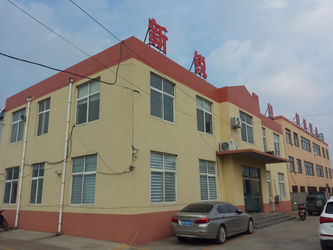 Qingdao Xinrui Plastic Machinery Co., Ltd. কোম্পানির প্রোফাইল