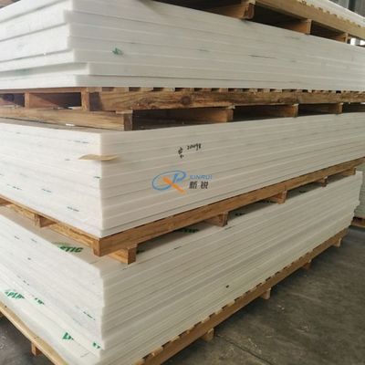 3600 মিমি 40 মিমি ফিশ বোট পিপি শীট তৈরির মেশিন