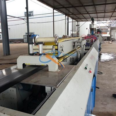 Coextrusion প্রোফাইল তৈরির মেশিন
